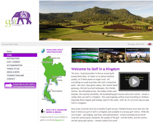 Golf in a Kingdom webpagemod