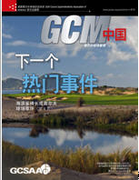 GCM China