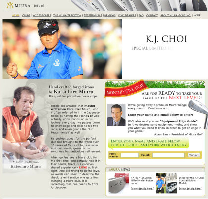 Miura Golf website grab