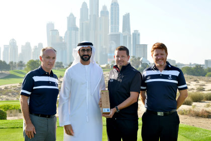 Emirates Golf Club GEO