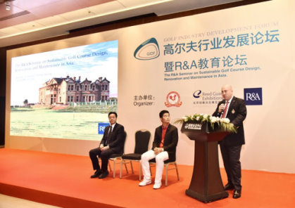 Wang Liwei, Vice President of China Golf Association, Liang Wen Chong, Captain of the China Olympic Golf Team,Dominic Wall, Director of Asia-Pacific, The R&A1