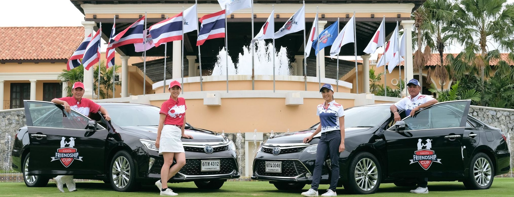 The Amata Friendship Cup presented by cropToyota, hosted at Amata Spring Country Club, Thailand