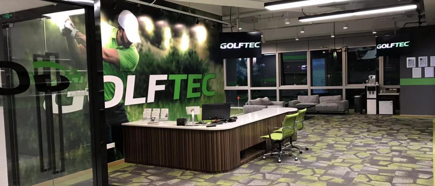 GOLFTEC China Photocrop 28-1-2019, 5 59 36 PM
