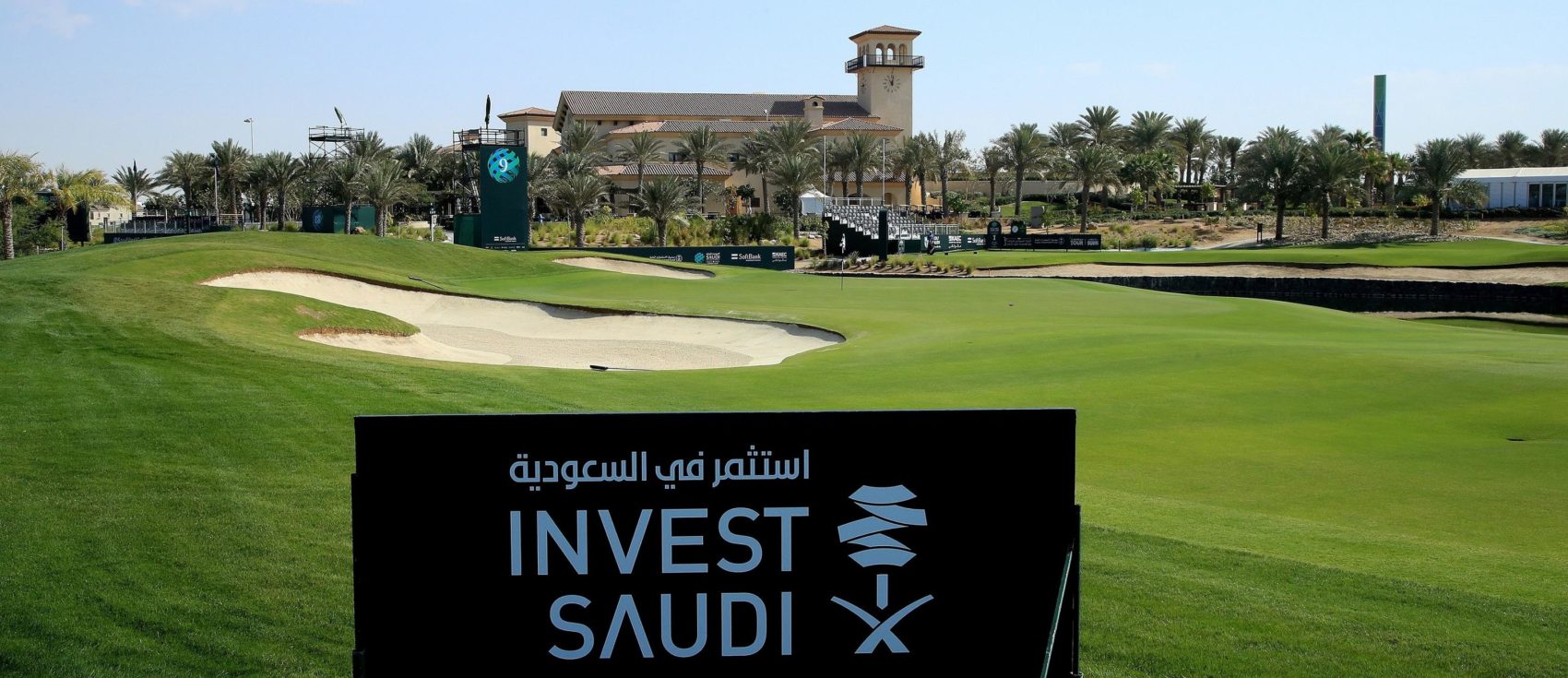 Invest Saudi header- 2020 Saudi International